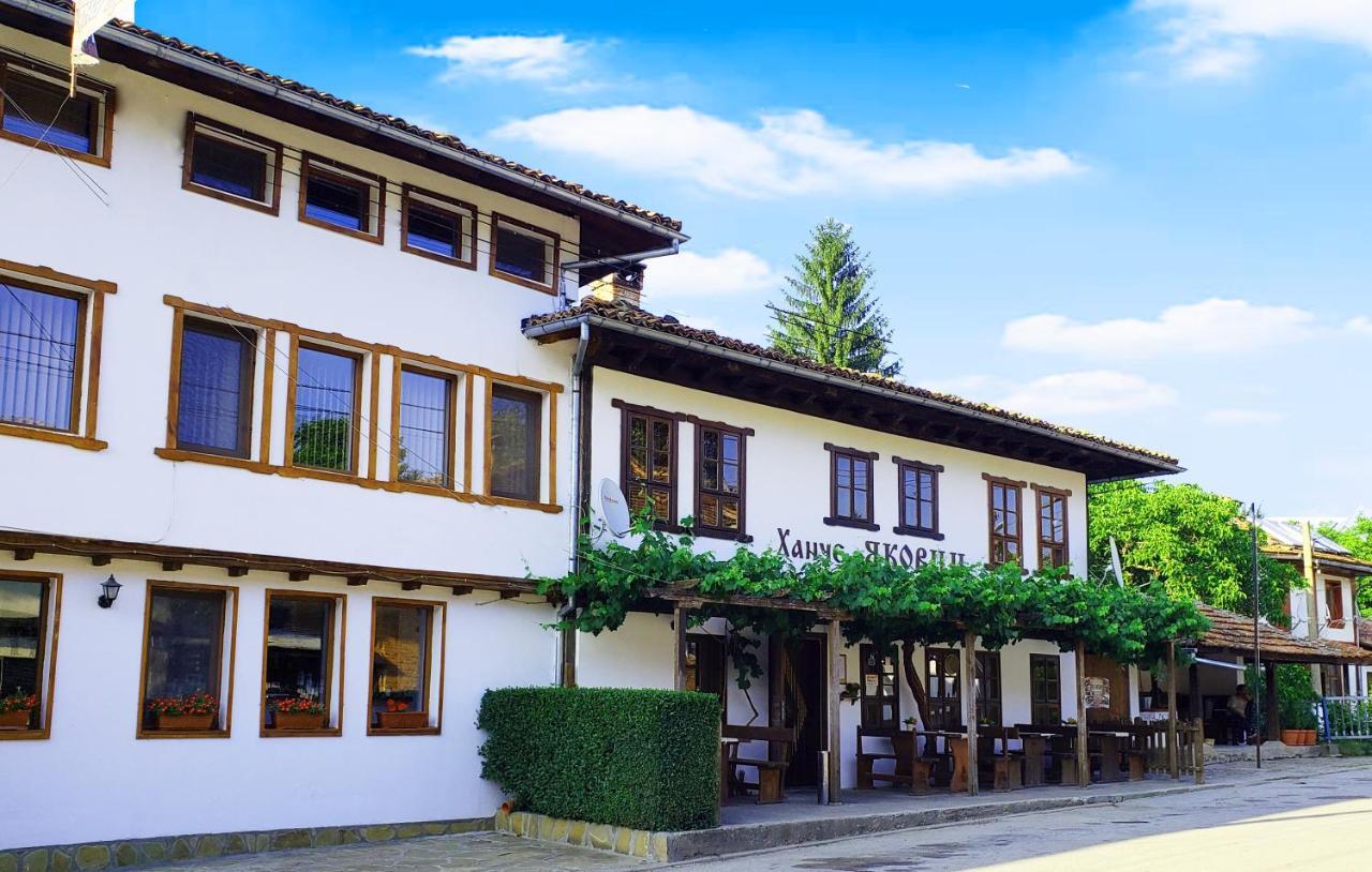 Yakovtsi Inn Esterno foto